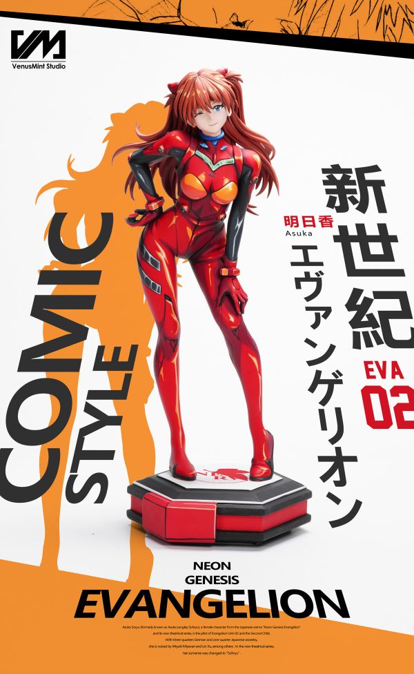 【Pre-order】Neon Genesis Evangelion – 2D Paint Series First Wave: Asuka Langley Soryu 1/4 Scale Collectible Statue