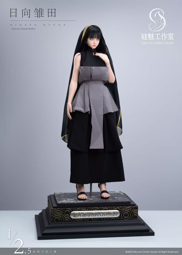 【Pre-order】Naruto Shippuden Adult Doll Hinata Hyuga