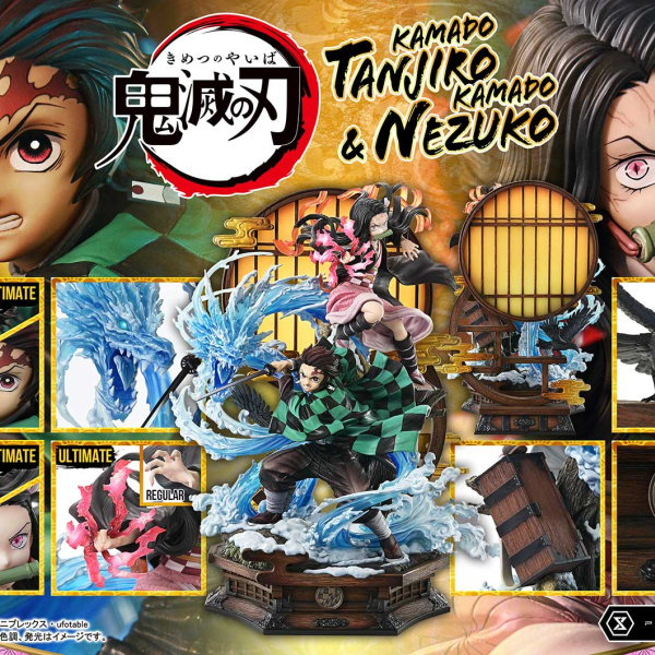 【Pre-order】Demon Slayer – Tanjiro &amp; Nezuko 1/6 Scale Collectible Statue