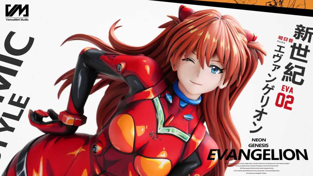 【Pre-order】Neon Genesis Evangelion – 2D Paint Series First Wave: Asuka Langley Soryu 1/4 Scale Collectible Statue