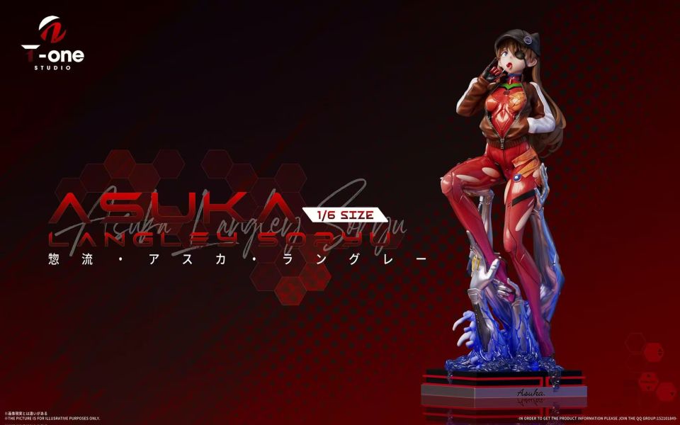 【Pre-order】Neon Genesis Evangelion – First Wave: Asuka Langley Soryu 1/6 Scale Collectible Statue