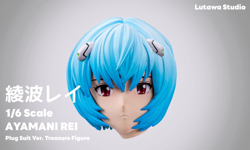 【Pre-order】Neon Genesis Evangelion – Battle Suit Rei Ayanami 1/6 Scale Collectible Statue
