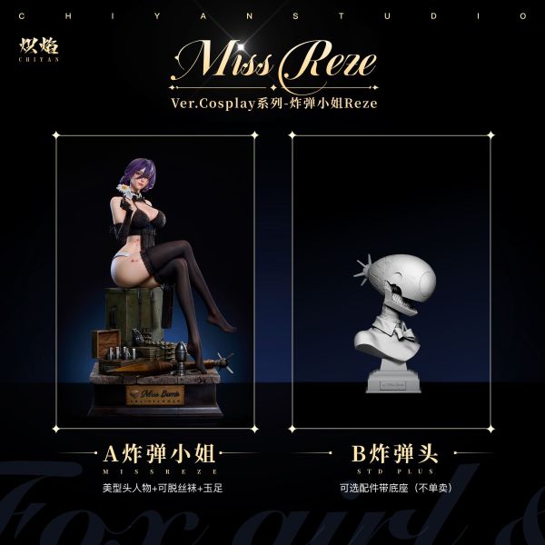 【Pre-order】Chainsaw Man – CosPlay Series Bomb Girl Reze 1/4 Scale Limited Collectible Statue