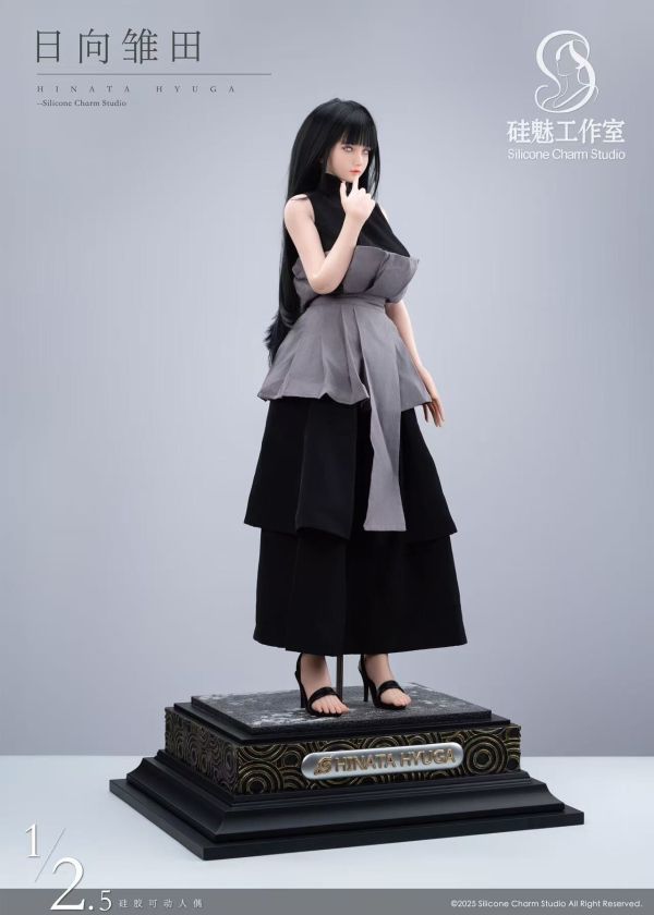 【Pre-order】Naruto Shippuden Adult Doll Hinata Hyuga