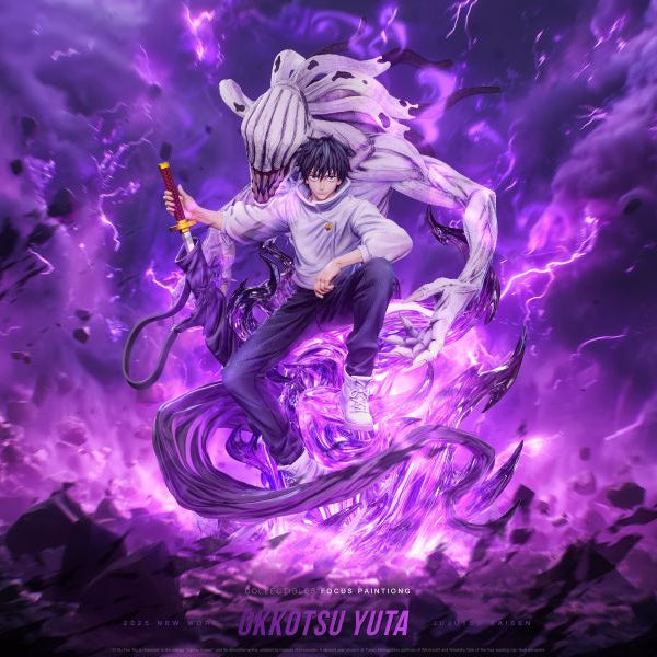 【Pre-order】Jujutsu Kaisen – Private Custom Edition Yuta Okkotsu Custom Statue (1/6 Scale)