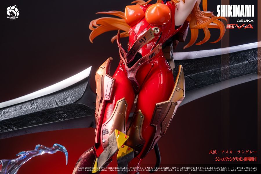 【Pre-order】Neon Genesis Evangelion – Ultimate Resonance Series 1st Edition Asuka Langley Soryu 1/4 Scale Collectible Statue
