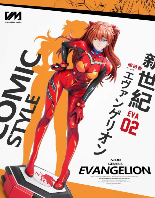 【Pre-order】Neon Genesis Evangelion – 2D Paint Series First Wave: Asuka Langley Soryu 1/4 Scale Collectible Statue