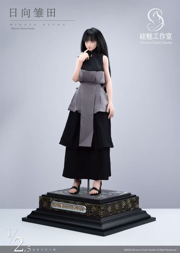 【Pre-order】Naruto Shippuden Adult Doll Hinata Hyuga