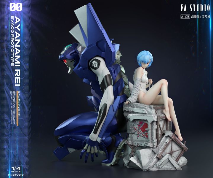 【Pre-order】Neon Genesis Evangelion Collaboration Series – Rei Ayanami &amp; Eva Unit-00 1/4 Scale Collectible Statue