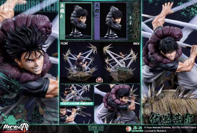 【Pre-order】Jujutsu Kaisen – TACT Series Toji Fushiguro “Heavenly Restriction & Tyrant” Statue (1/6 Scale)