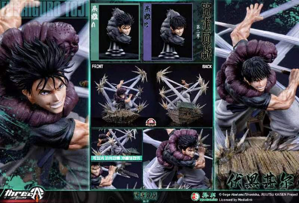 【Pre-order】Jujutsu Kaisen – TACT Series Toji Fushiguro “Heavenly Restriction & Tyrant” Statue (1/6 Scale)