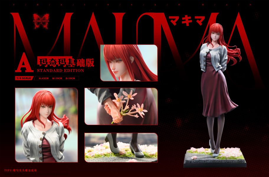 【Pre-order】Chainsaw Man – Movie Special Edition Reze & Makima Dual Character Statue Collection