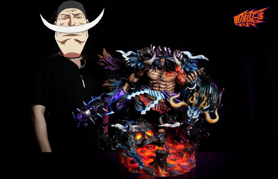 【Pre-order】One Piece Emperor Series Volume 1 - Kaido Limited Edition Statue