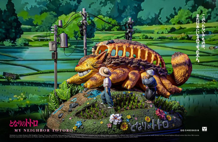 【Pre-order】Collector Grade Statue Series Vol. 3 My Neighbor Totoro · Catbus Scene Limited Edition Statue