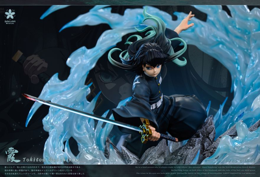 【Pre-order】Demon Slayer – Mitsuri Kanroji (Love Hashira) 1/8 Scale Collectible Statue