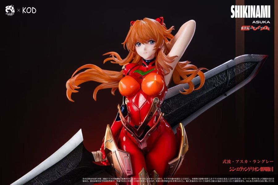 【Pre-order】Neon Genesis Evangelion – Ultimate Resonance Series 1st Edition Asuka Langley Soryu 1/4 Scale Collectible Statue