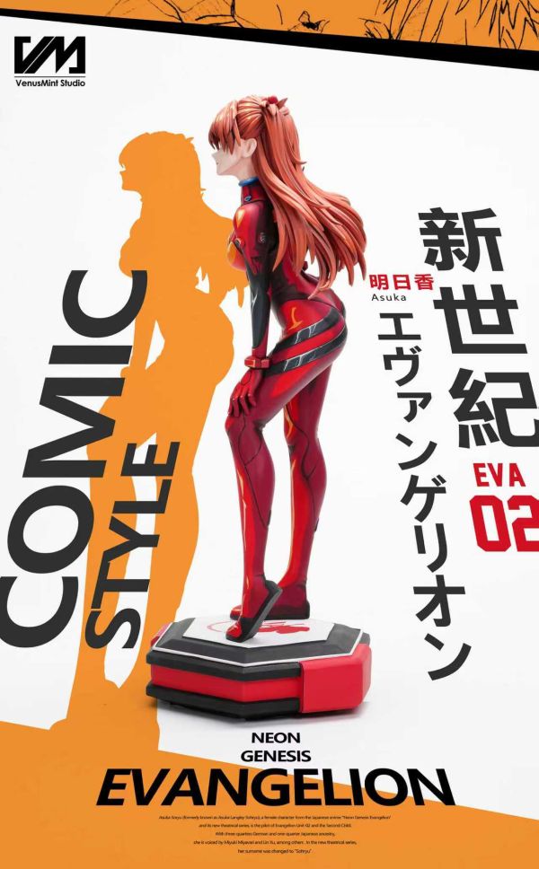 【Pre-order】Neon Genesis Evangelion – 2D Paint Series First Wave: Asuka Langley Soryu 1/4 Scale Collectible Statue