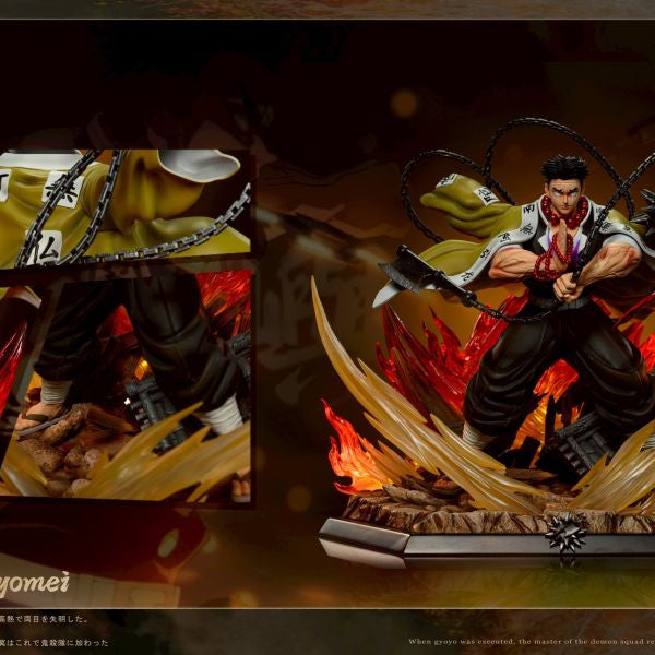 【Pre-order】Demon Slayer – Himejima Gyomei, Stone Hashira 1/8 Scale Collectible Statue with Light-up Base