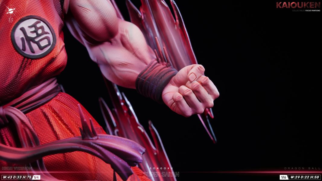 【Pre-order】Dragon Ball: The Sunburned Man - Goku Statue