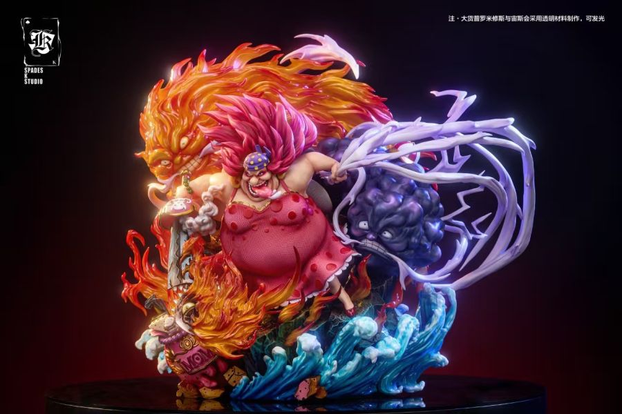 【Pre-order】One Piece BIG MOM Charlotte Linlin Limited Edition Statue