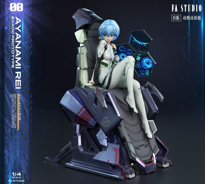 【Pre-order】Neon Genesis Evangelion Collaboration Series – Rei Ayanami &amp; Eva Unit-00 1/4 Scale Collectible Statue