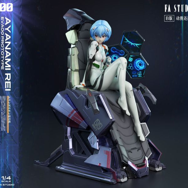 【Pre-order】Neon Genesis Evangelion Collaboration Series – Rei Ayanami &amp; Eva Unit-00 1/4 Scale Collectible Statue