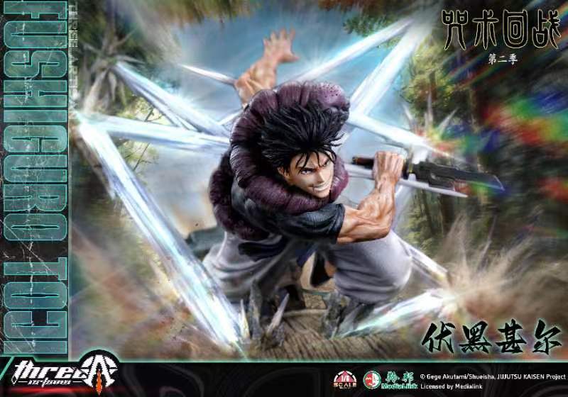 【Pre-order】Jujutsu Kaisen – TACT Series Toji Fushiguro “Heavenly Restriction & Tyrant” Statue (1/6 Scale)