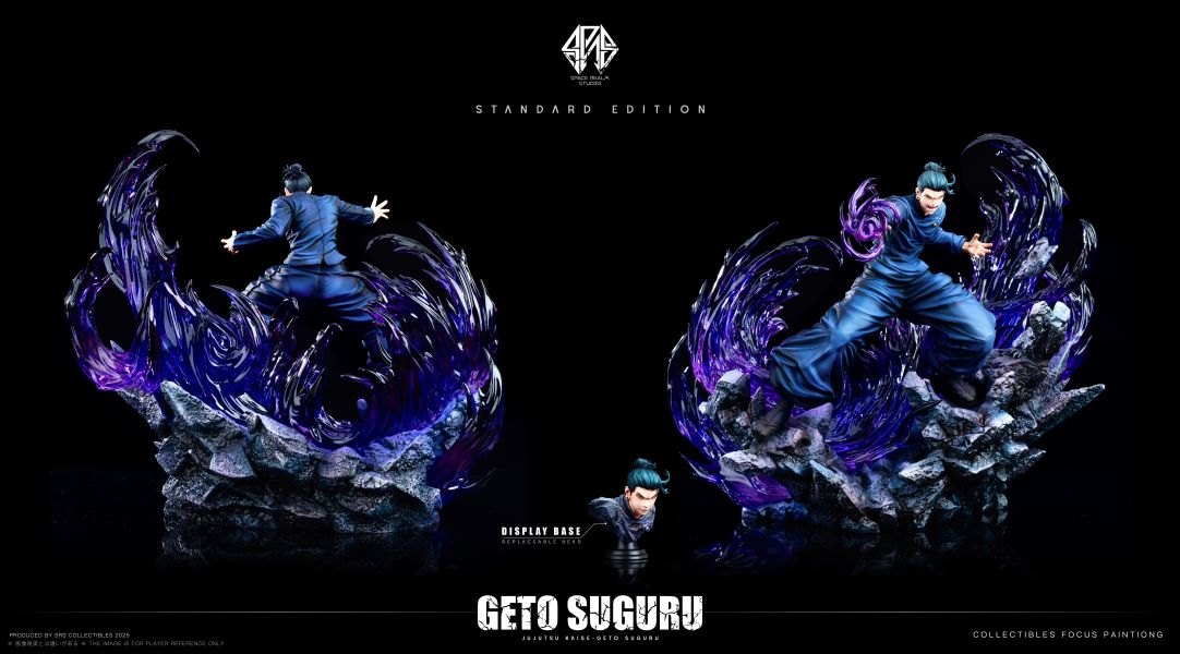 【Pre-order】Jujutsu Kaisen – SSS Collector Series Vol.2 Suguru Geto Premium Statue (1/6 Scale)