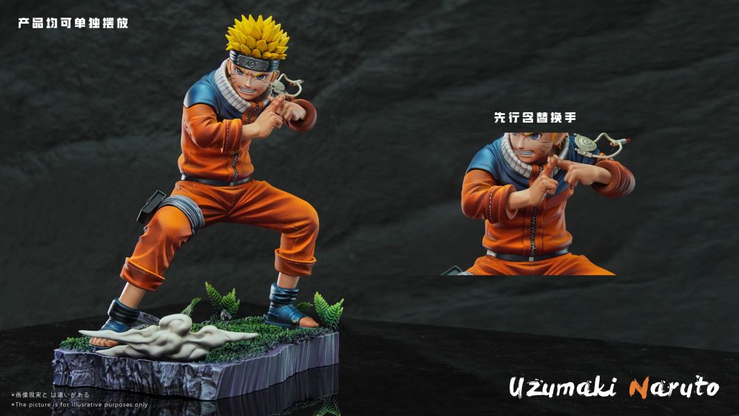 【Pre-order】Naruto Uzumaki Statue