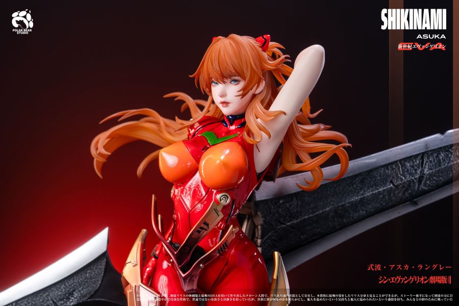 【Pre-order】Neon Genesis Evangelion – Ultimate Resonance Series 1st Edition Asuka Langley Soryu 1/4 Scale Collectible Statue