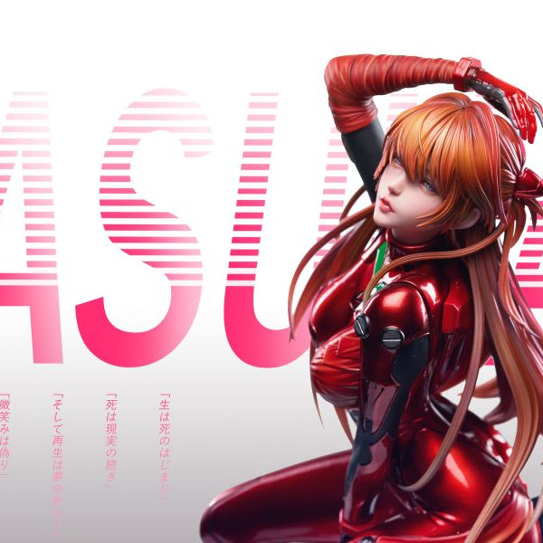 【Pre-order】Neon Genesis Evangelion – Asuka Langley Soryu 1/4 Scale Collectible Statue (Standard & EX Versions)