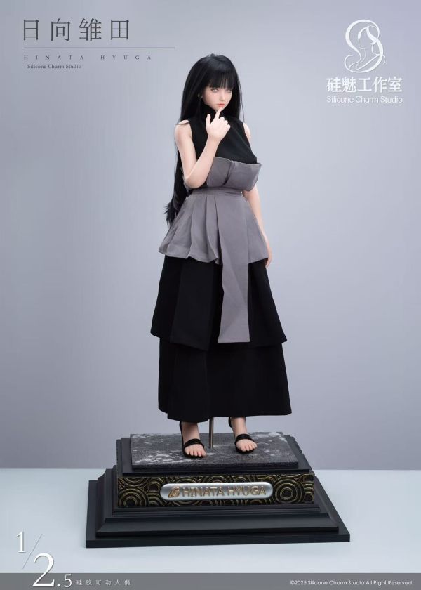 【Pre-order】Naruto Shippuden Adult Doll Hinata Hyuga