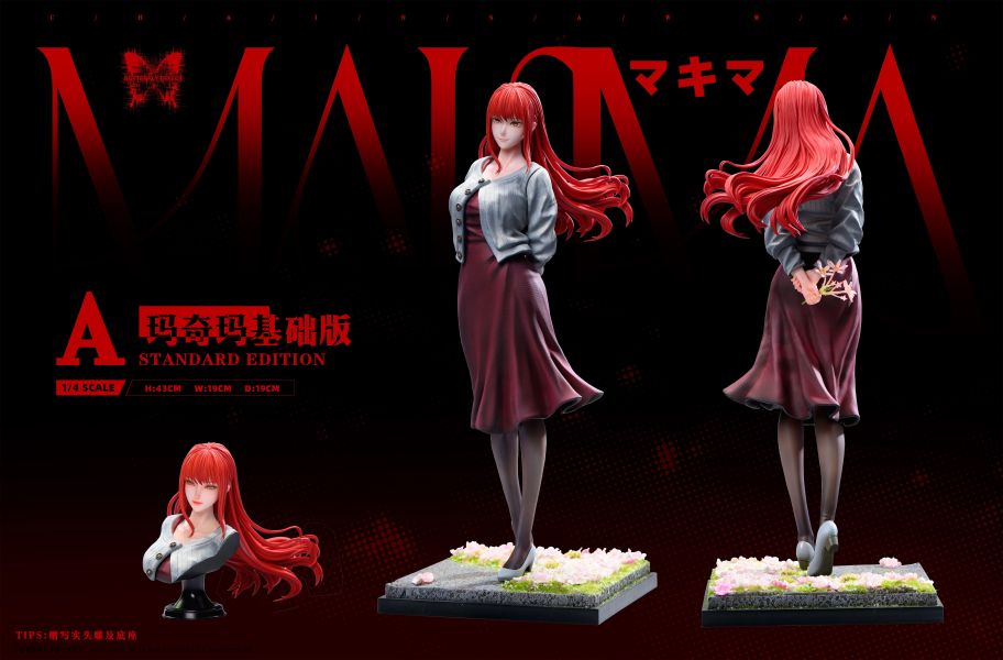 【Pre-order】Chainsaw Man – Movie Special Edition Reze & Makima Dual Character Statue Collection