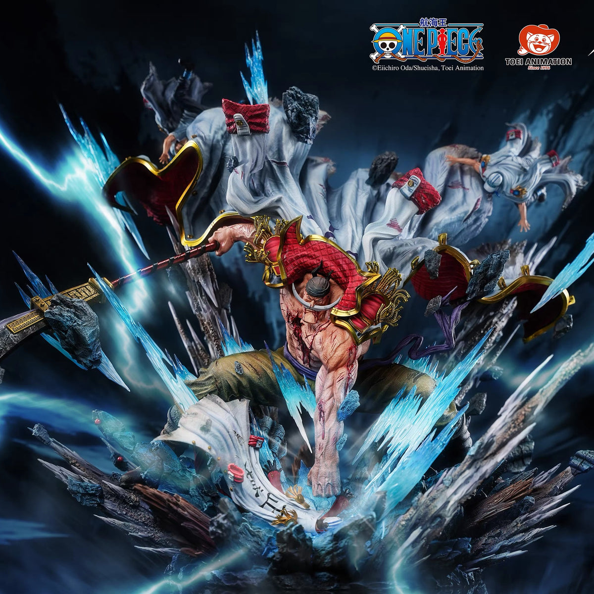 【Pre-order】Whitebeard - Edward Newgate Limited Edition Statue | One Piece Series