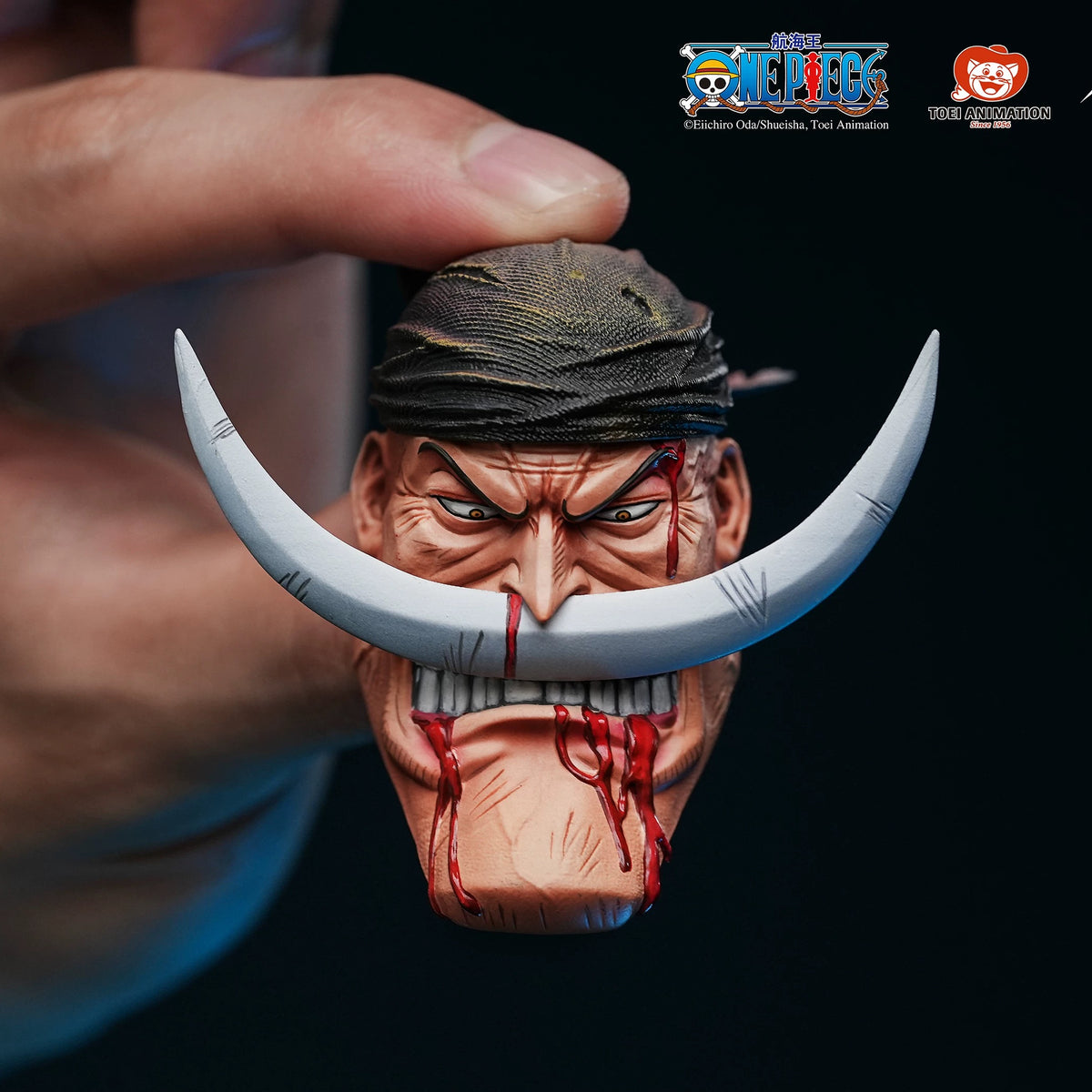 【Pre-order】Whitebeard - Edward Newgate Limited Edition Statue | One Piece Series
