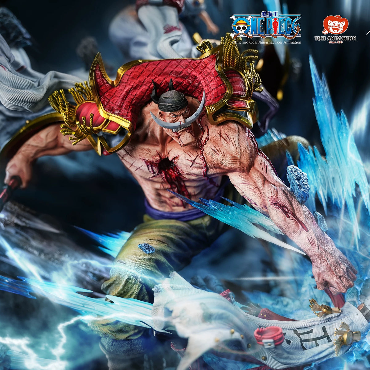【Pre-order】Whitebeard - Edward Newgate Limited Edition Statue | One Piece Series