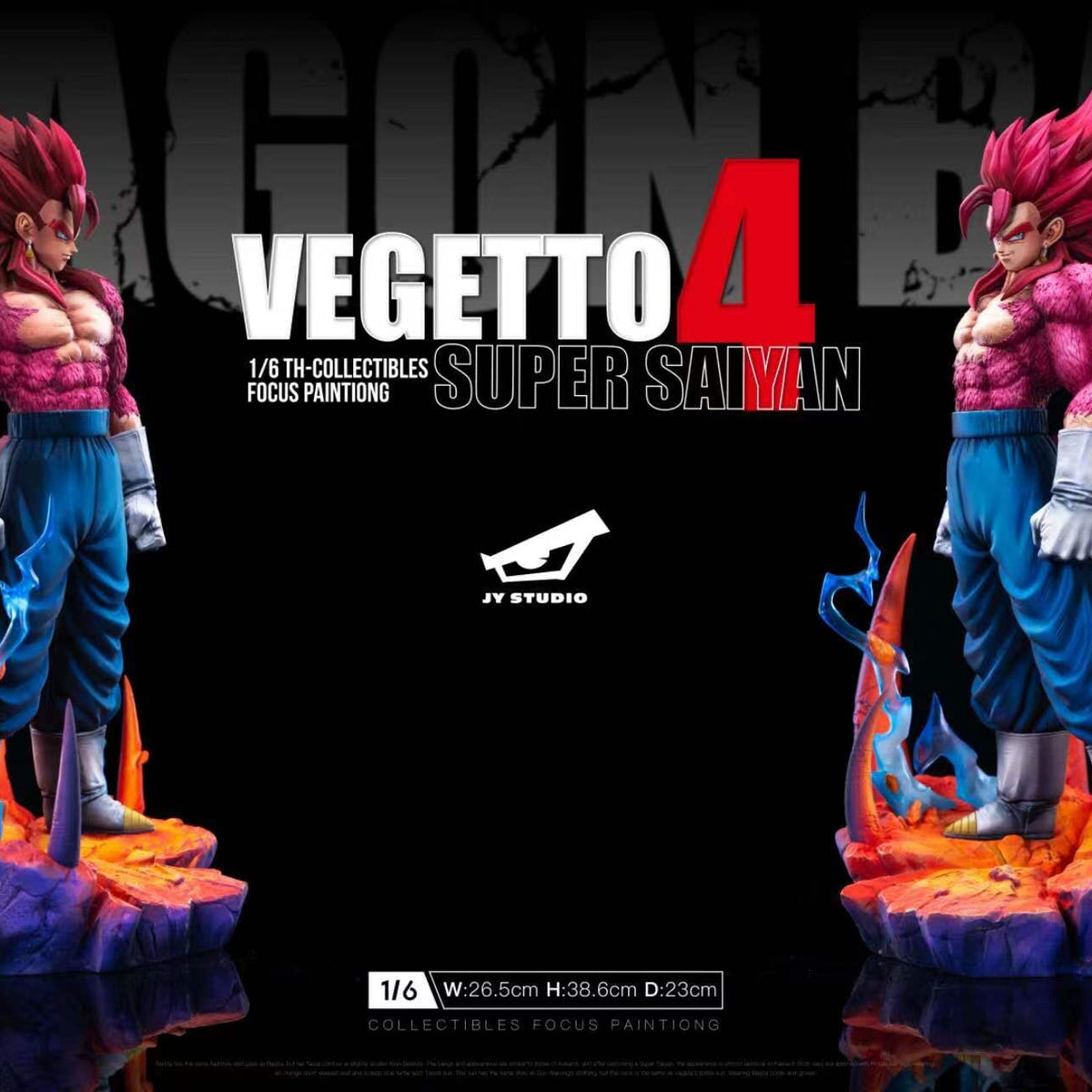 【Pre-order】Dragon Ball Dual Edition: Super Saiyan 4 Vegito