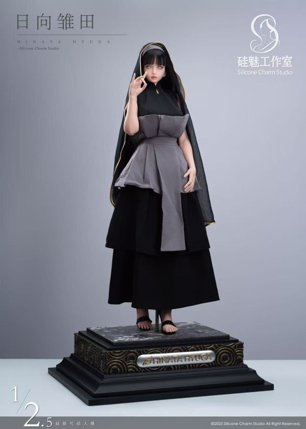 【Pre-order】Naruto Shippuden Adult Doll Hinata Hyuga