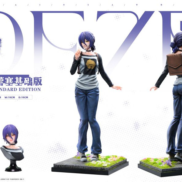 【Pre-order】Chainsaw Man – Movie Special Edition Reze & Makima Dual Character Statue Collection