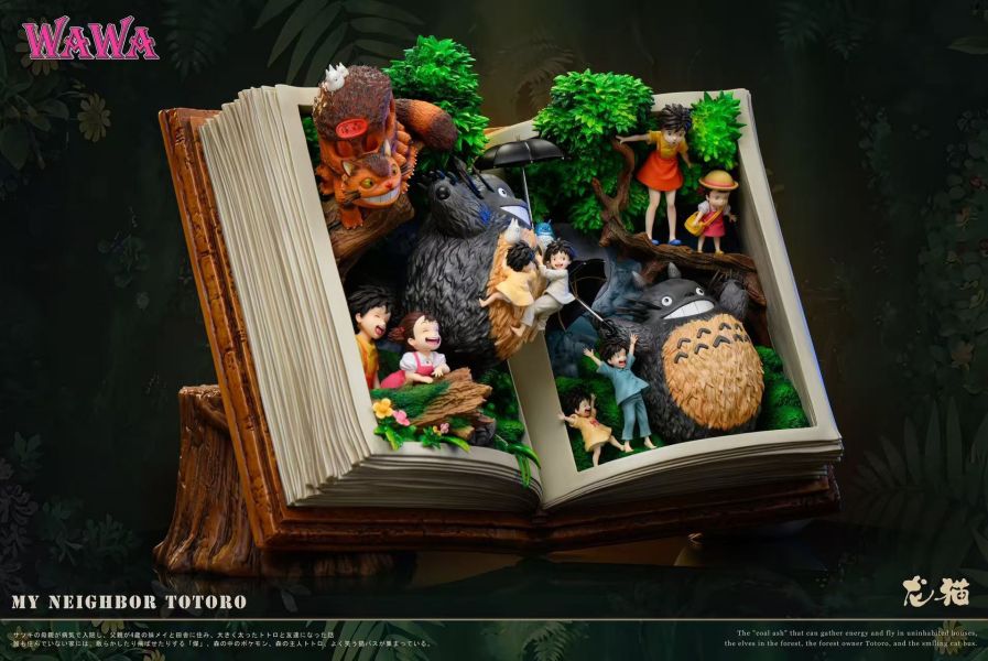 【Pre-order】Book Series Vol.1 Totoro · Limited Edition Art Statue