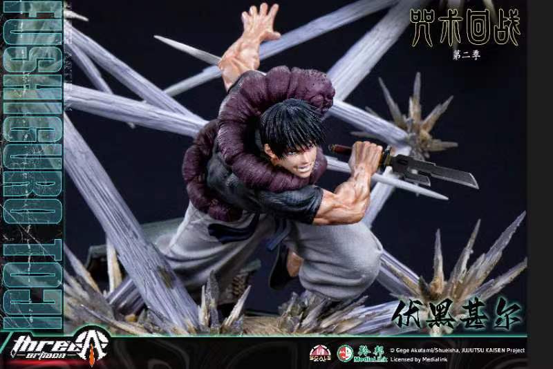 【Pre-order】Jujutsu Kaisen – TACT Series Toji Fushiguro “Heavenly Restriction & Tyrant” Statue (1/6 Scale)