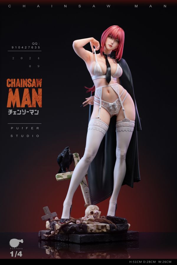 【Pre-order】Chainsaw Man – Makima Premium Female Collection Statue (1/4 Scale)