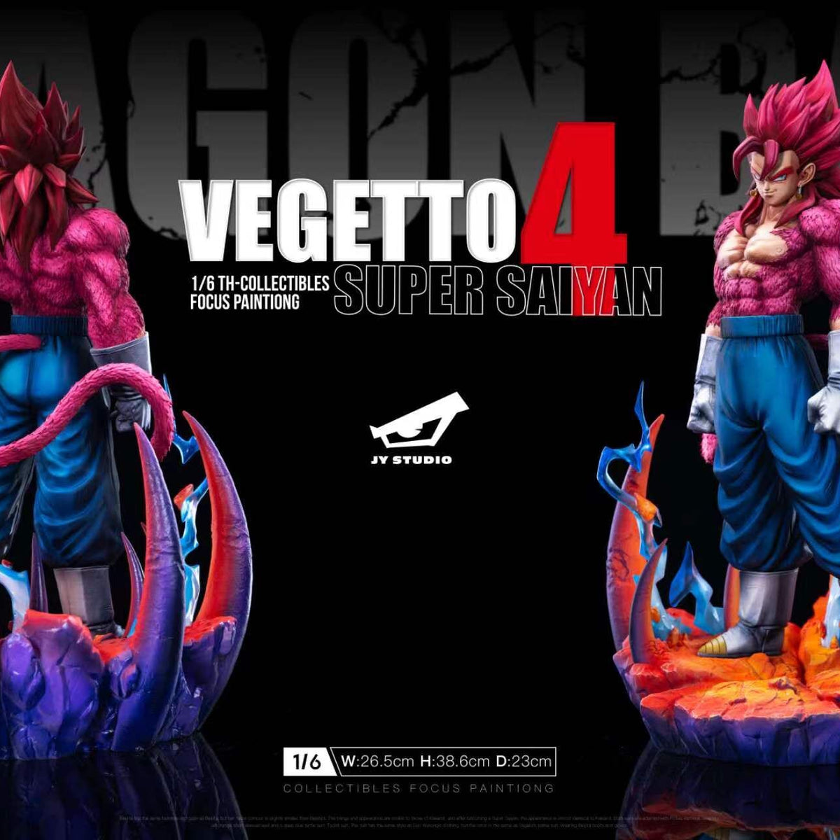 【Pre-order】Dragon Ball Dual Edition: Super Saiyan 4 Vegito