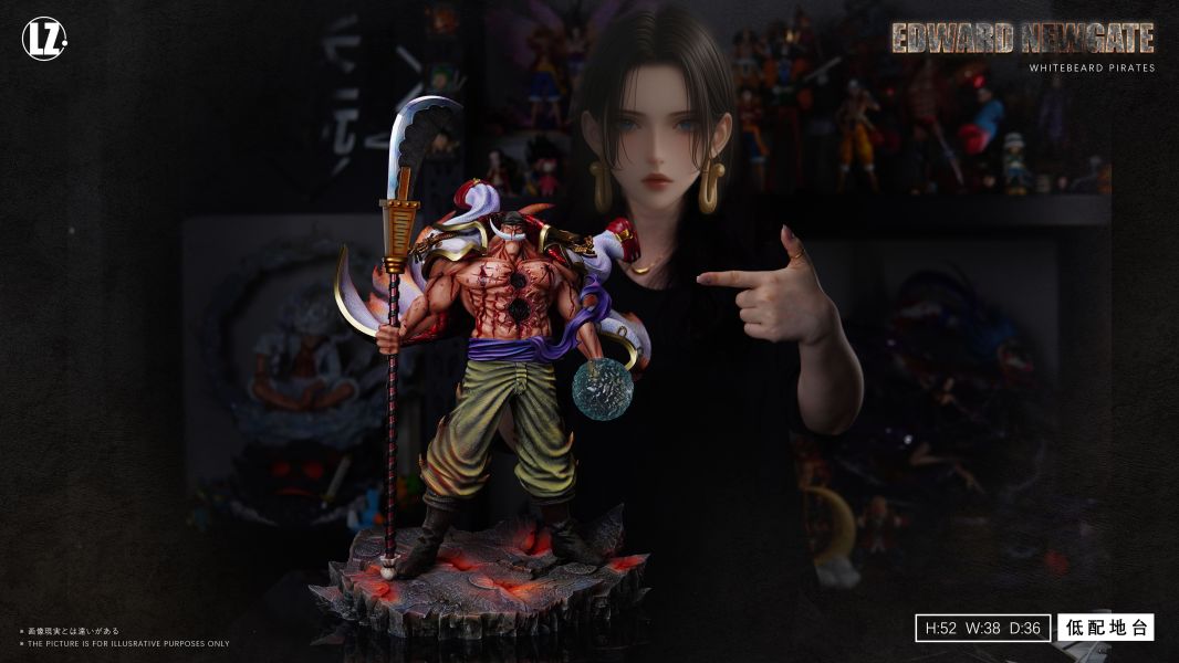 【Pre-order】One Piece Whitebeard Resonance Series Volume 2 - Edward Newgate Limited Edition Statue
