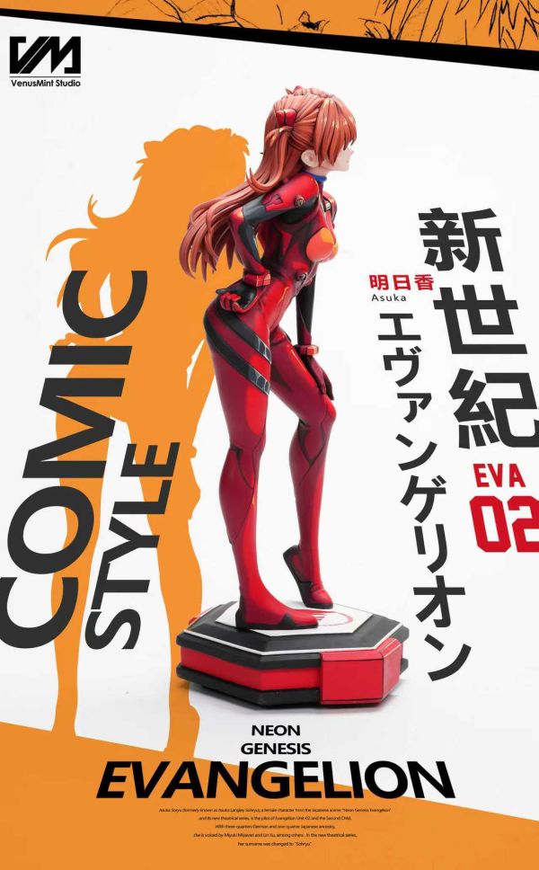 【Pre-order】Neon Genesis Evangelion – 2D Paint Series First Wave: Asuka Langley Soryu 1/4 Scale Collectible Statue