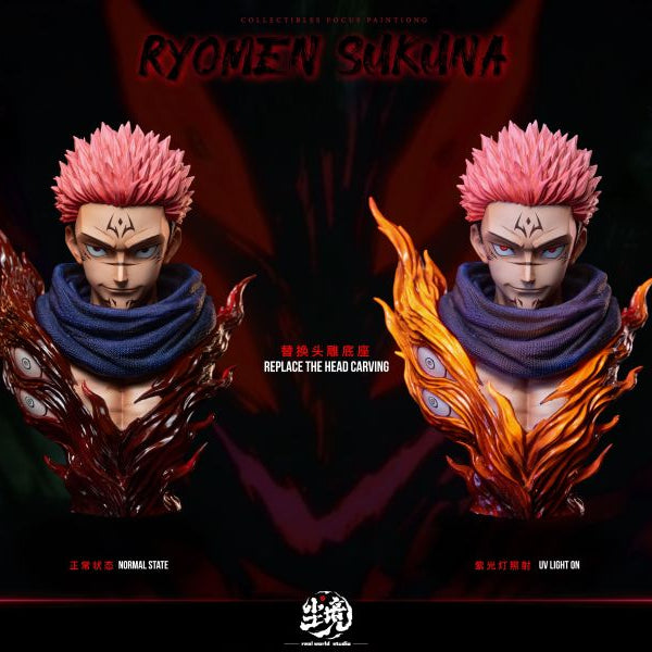 【Pre-order】Jujutsu Kaisen – SS Collector Series Ryomen Sukuna “Evil Smile” Premium Statue (1/6 Scale)  Dual Version Edition