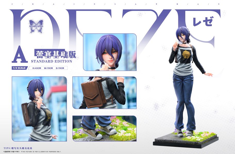 【Pre-order】Chainsaw Man – Movie Special Edition Reze & Makima Dual Character Statue Collection