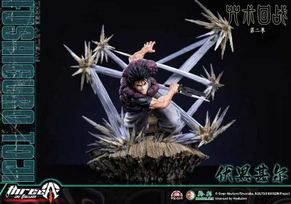 【Pre-order】Jujutsu Kaisen – TACT Series Toji Fushiguro “Heavenly Restriction & Tyrant” Statue (1/6 Scale)