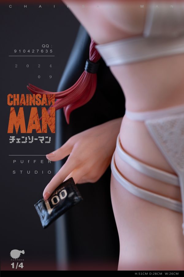 【Pre-order】Chainsaw Man – Makima Premium Female Collection Statue (1/4 Scale)