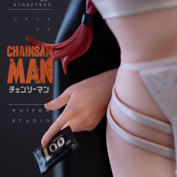 【Pre-order】Chainsaw Man – Makima Premium Female Collection Statue (1/4 Scale)